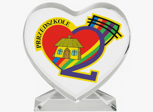 Rekrutacja Ruszyła!
